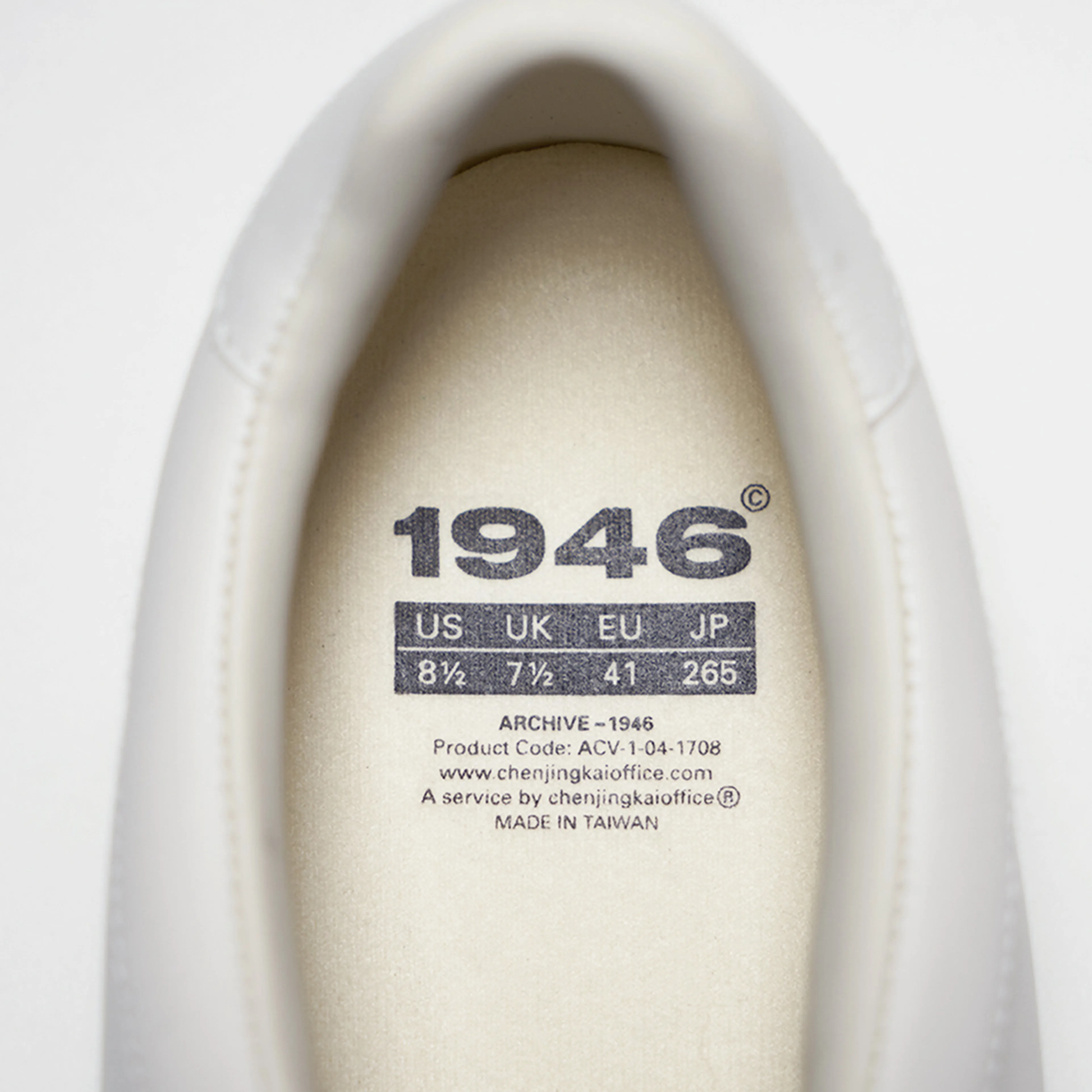 Archive 1946: The Training Shoe