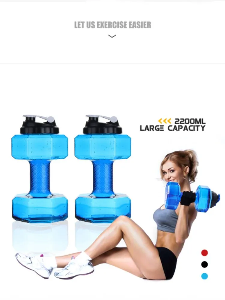 Fitness Water Injection Large Capacity Sports Portable Dumbbells