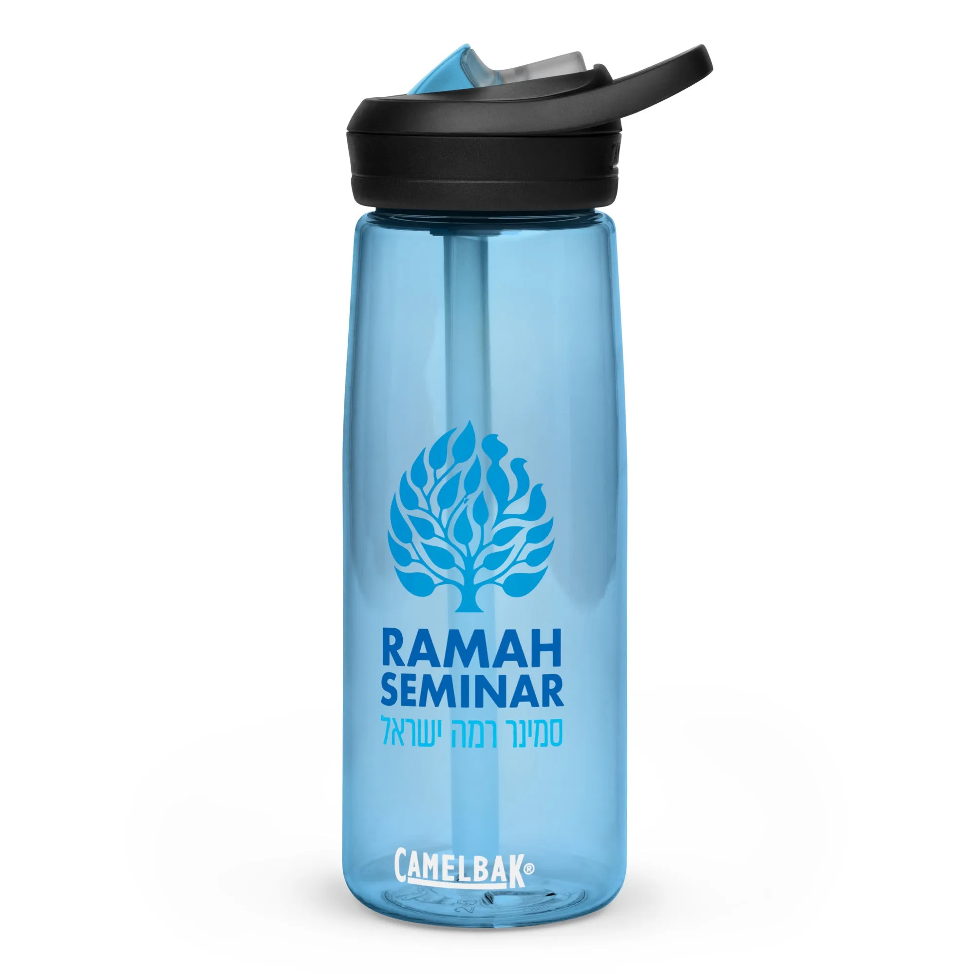 Ramah Israel Seminar Camelbak Sports Water Bottle - Modern Logo